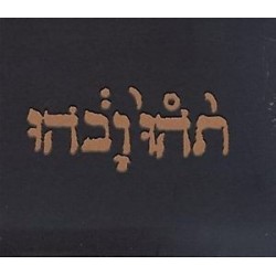 Godspeed You Black Emperor-Slow Riot For New Zero Kanada E.P.
