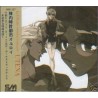 Utena - La Filette Revolutionnaire (Japan animation)-Utena - La Filette Revolutionnaire - Ost 03#