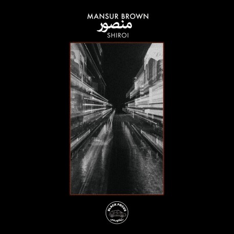 Mansur Brown-Shiroi