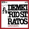 Demetrio Stratos-Metrodora