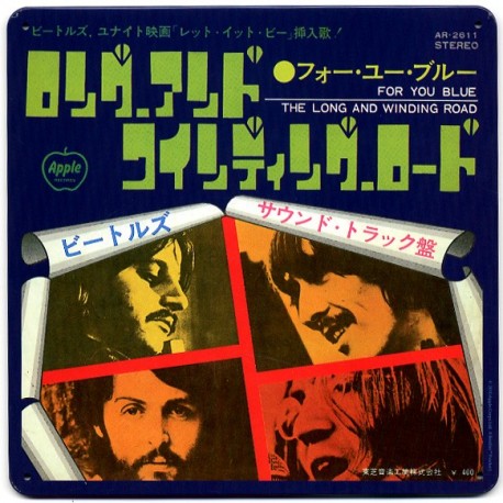 Beatles-Metal Sign 7"