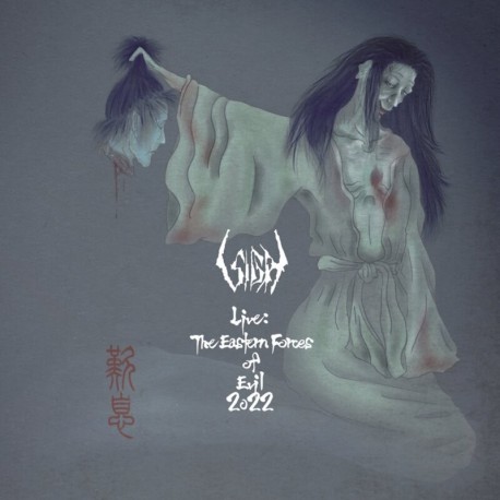 Sigh-Live:The Eastern Forces Of Evil 2022