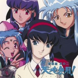 Shunsuke Kikuchi-O.S.T. Shin Tenchi Muyo! Music Compilation Part 2