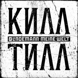 Lindemann-Meine Welt