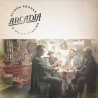 Alison Krauss & Union Station-Arcadia