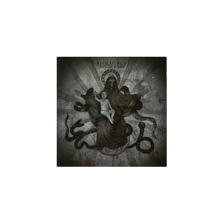 Gorath-Apokálypsis - Unveiling The Age That Is Not To Come