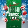 Rock Artisti Vari-The Greatest Christmas Songs Of The 21st Century