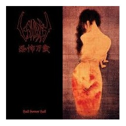 Sigh-Hail Horror Hail